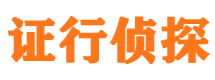 郊区调查公司